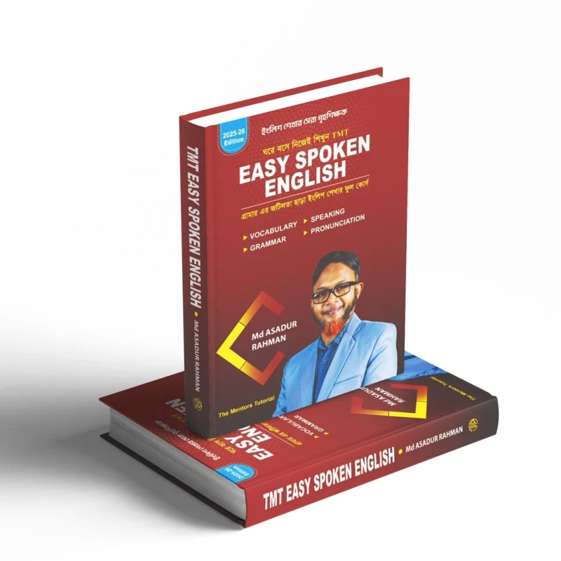 Easy Spoken English Book | The Mentors Tutorial